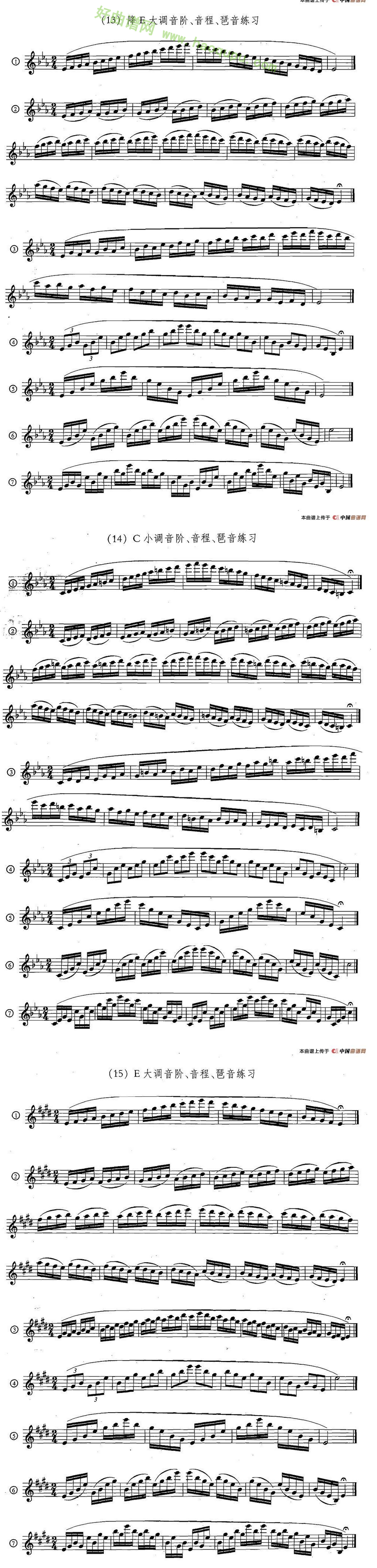 《萨克斯练习曲合集》（5—33）（日常基础练习）萨克斯简谱第6张