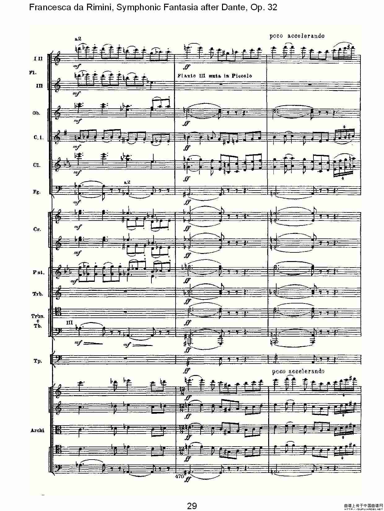 Francesca da Rimini, 但丁幻想曲Op.32 第二部（一）
