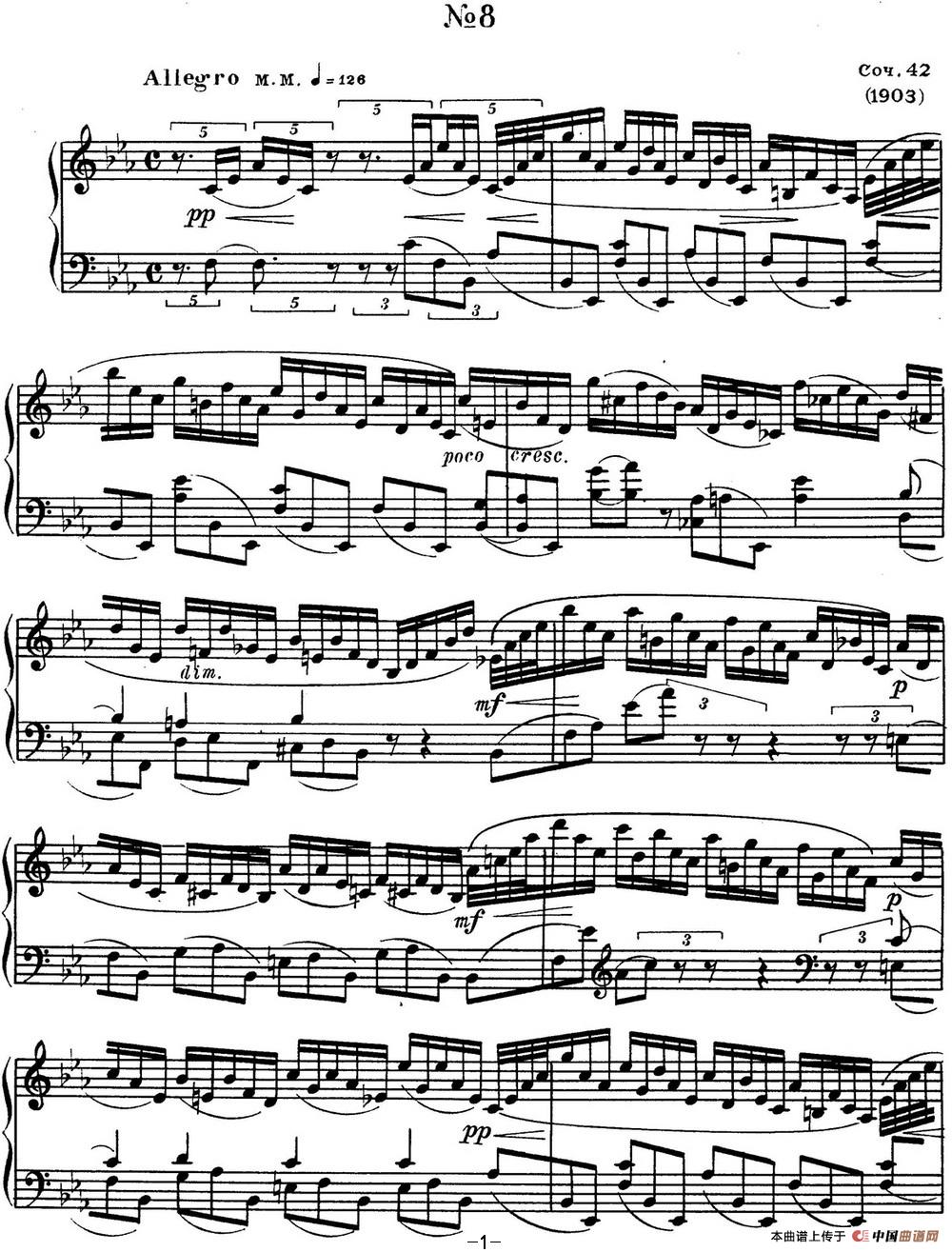 斯克里亚宾 钢琴练习曲 Op.42 No.8 Alexander Scriabin