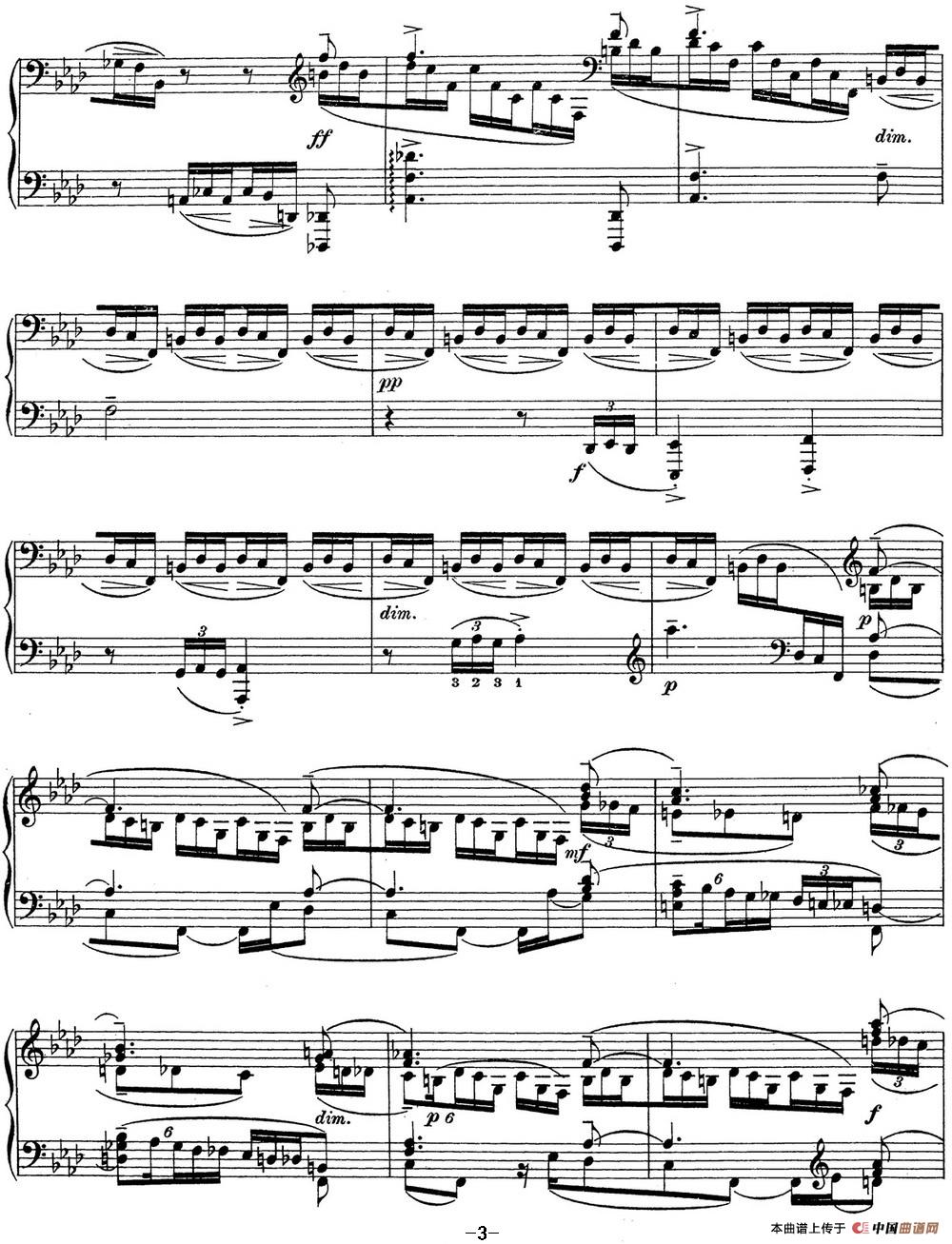 拉赫玛尼诺夫 钢琴前奏曲17 F小调 Op.32 No.6