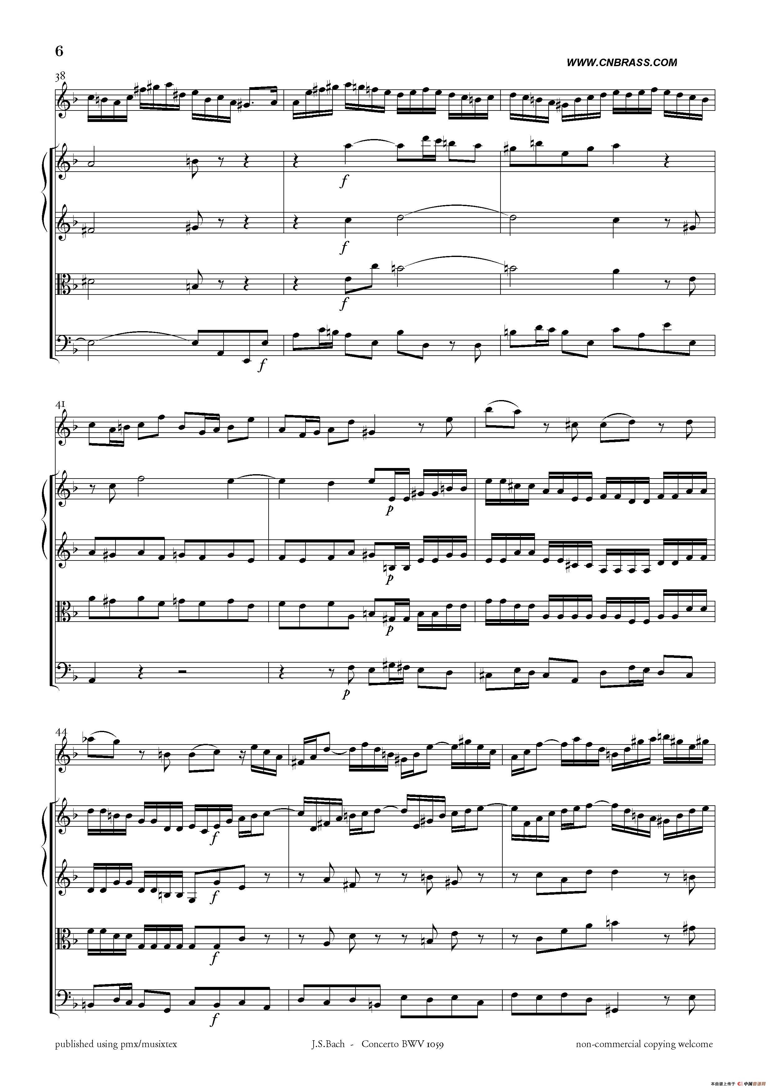 Concerto BWV 1059（双簧管与弦乐D小调协奏曲）
