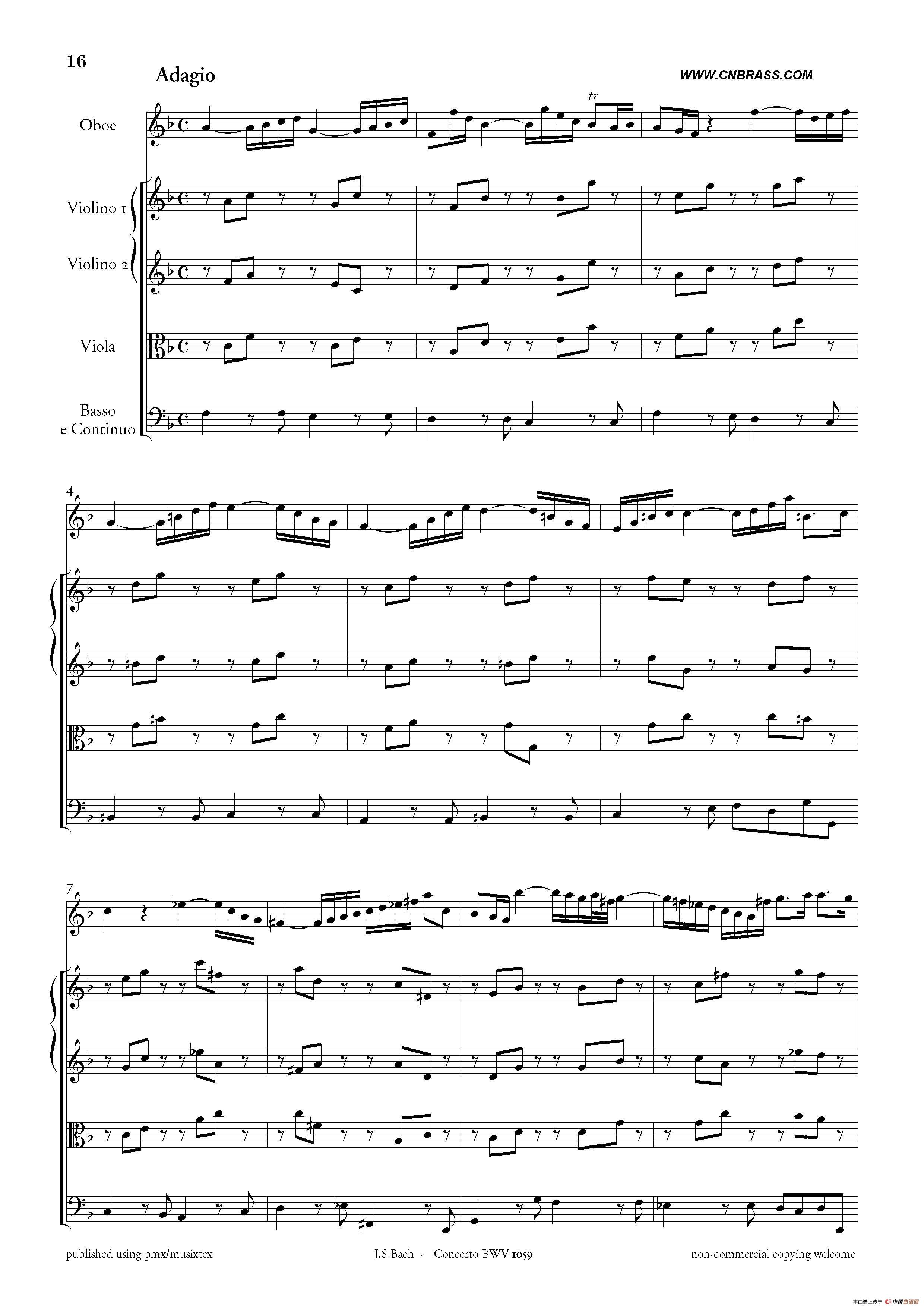Concerto BWV 1059（双簧管与弦乐D小调协奏曲）