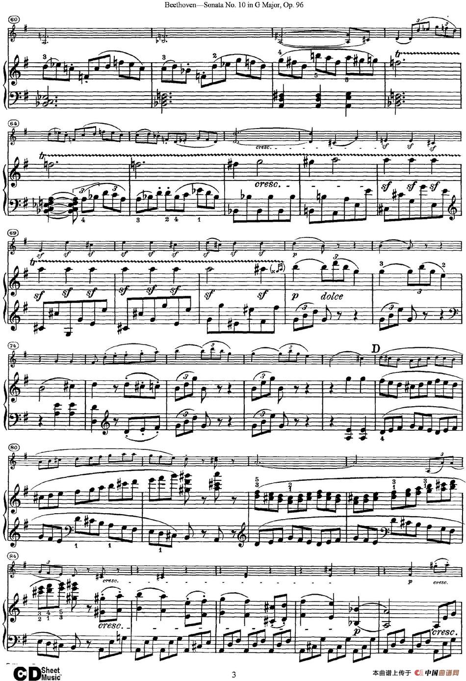 Violin Sonata No.10 in G Major Op.96（小提琴+钢琴伴奏）