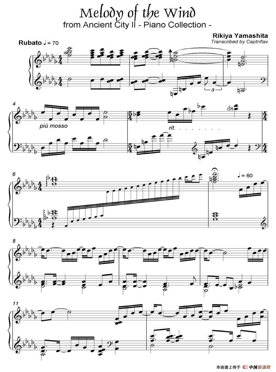 Melody Of The Wind（都 Ancient City II-12）_1