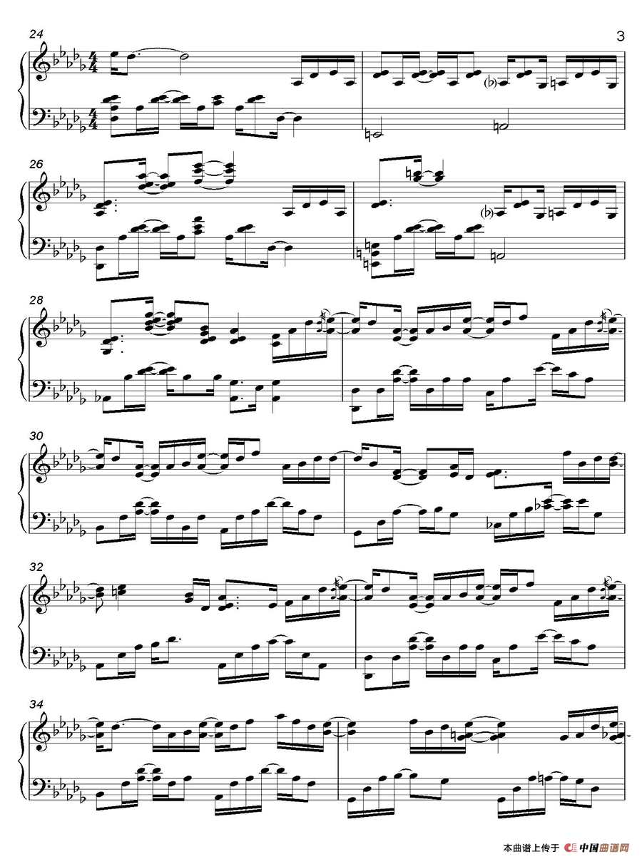 Melody Of The Wind（都 Ancient City II-12）_1