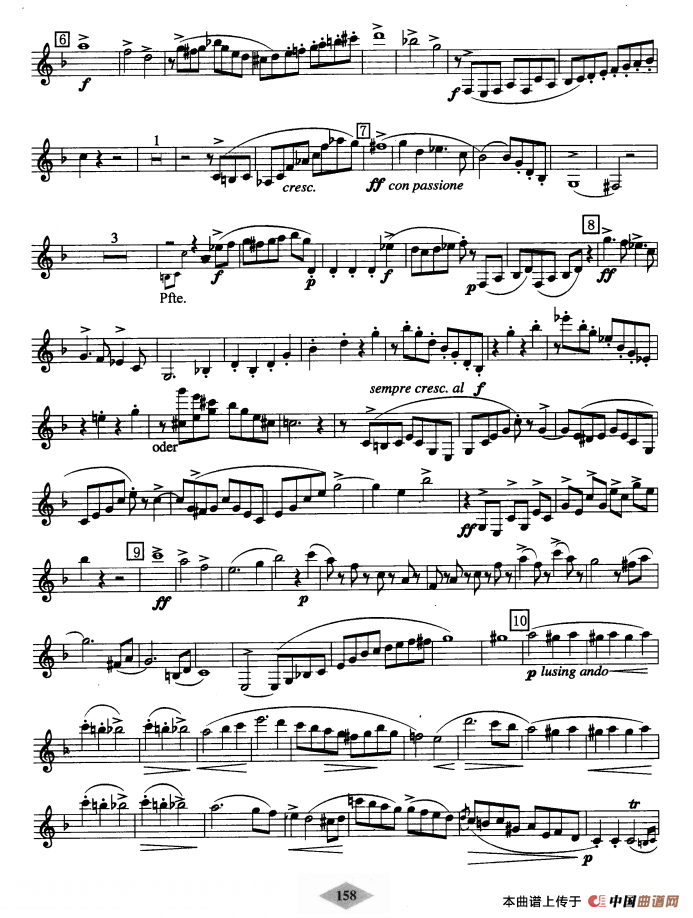单簧管考级教材·第九级