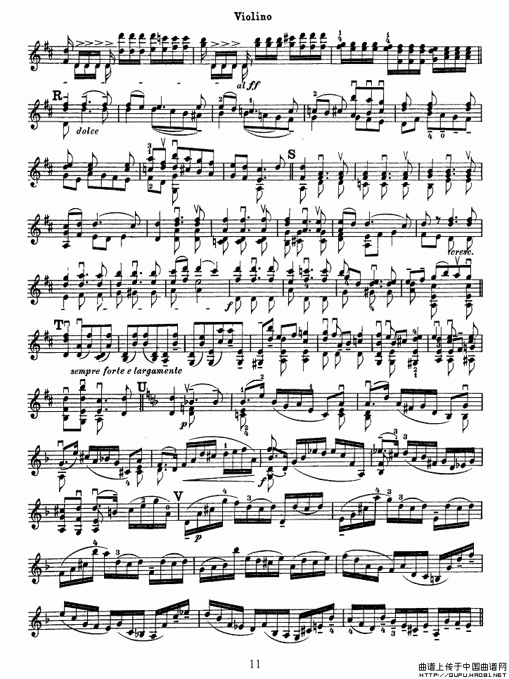 巴赫小提琴变奏曲（二）