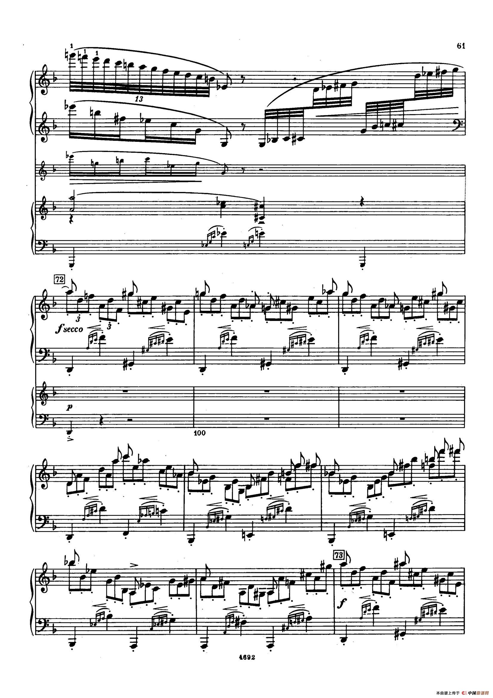 Piano Concerto No.2 in g Minor Op.16（g小调第二钢琴协奏