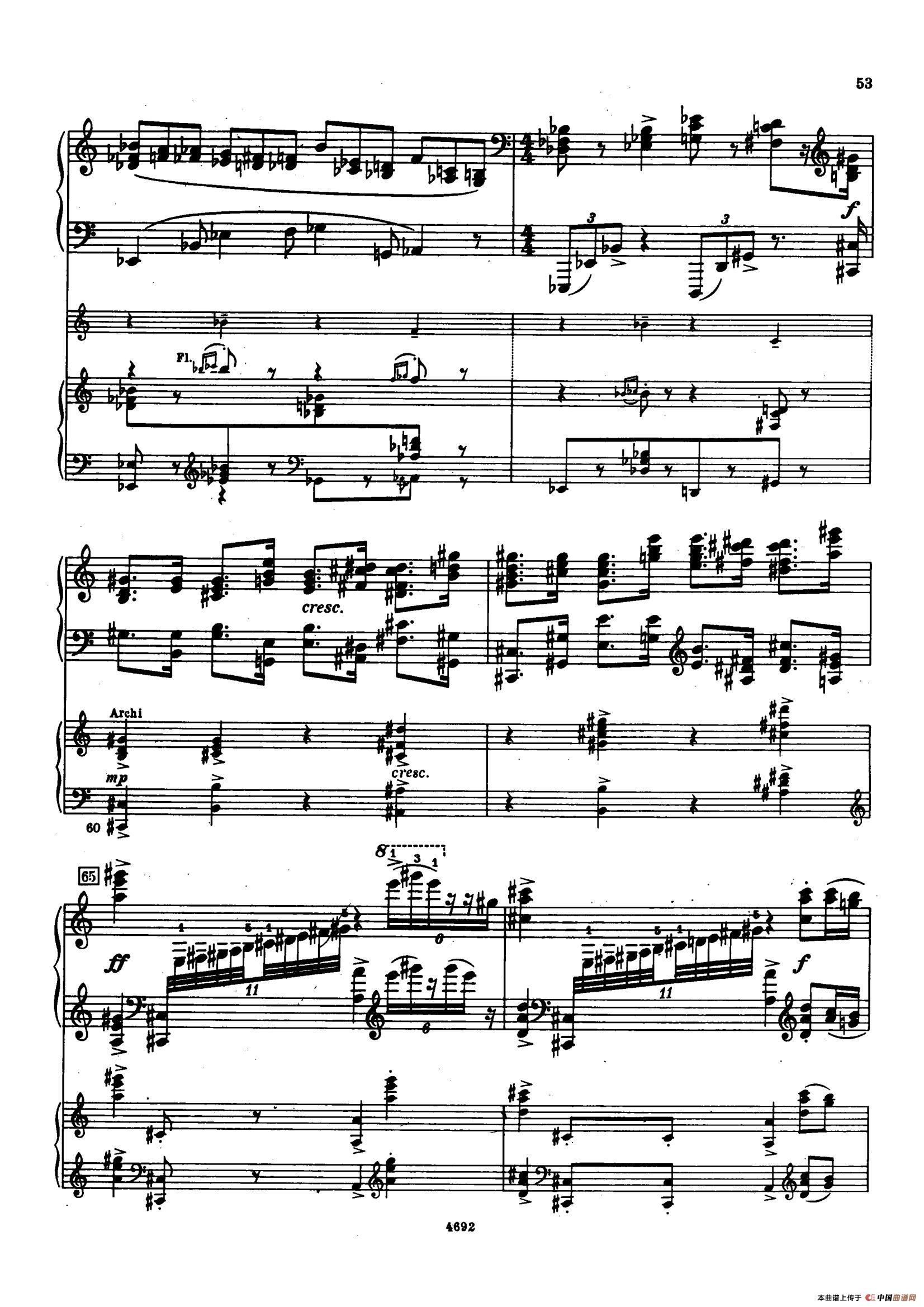 Piano Concerto No.2 in g Minor Op.16（g小调第二钢琴协奏