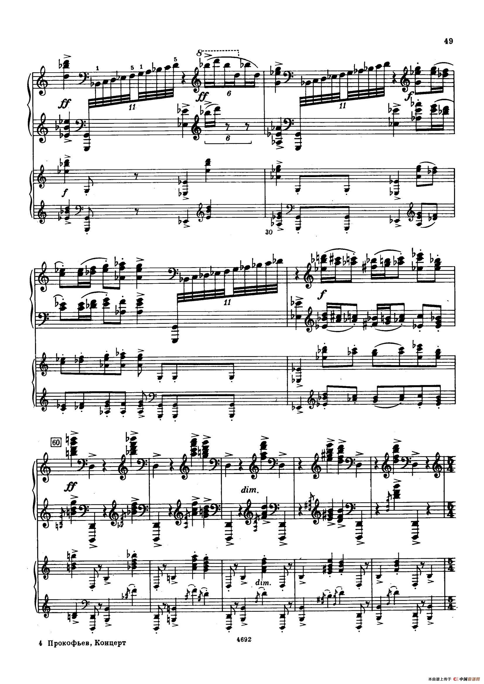 Piano Concerto No.2 in g Minor Op.16（g小调第二钢琴协奏