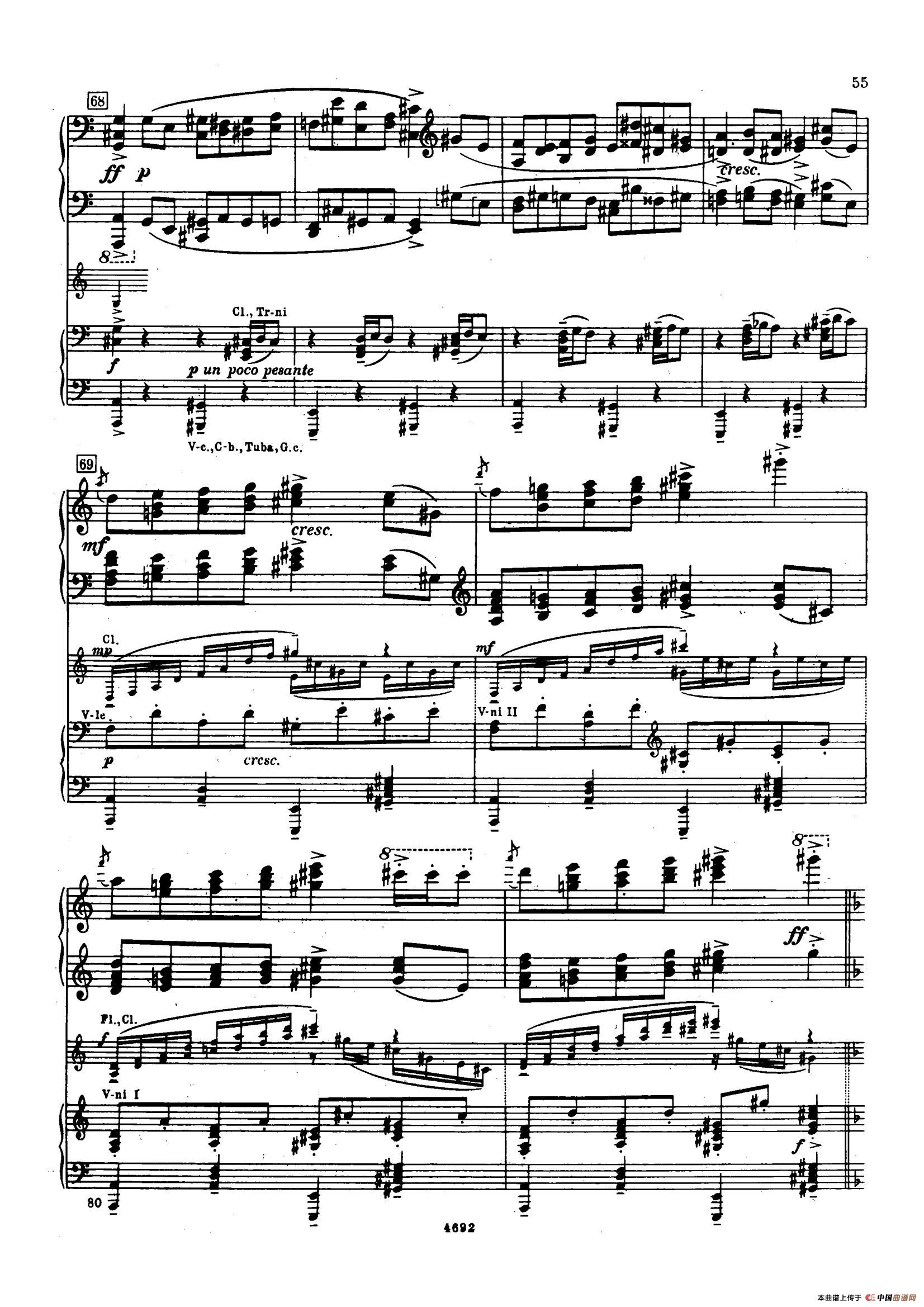 Piano Concerto No.2 in g Minor Op.16（g小调第二钢琴协奏