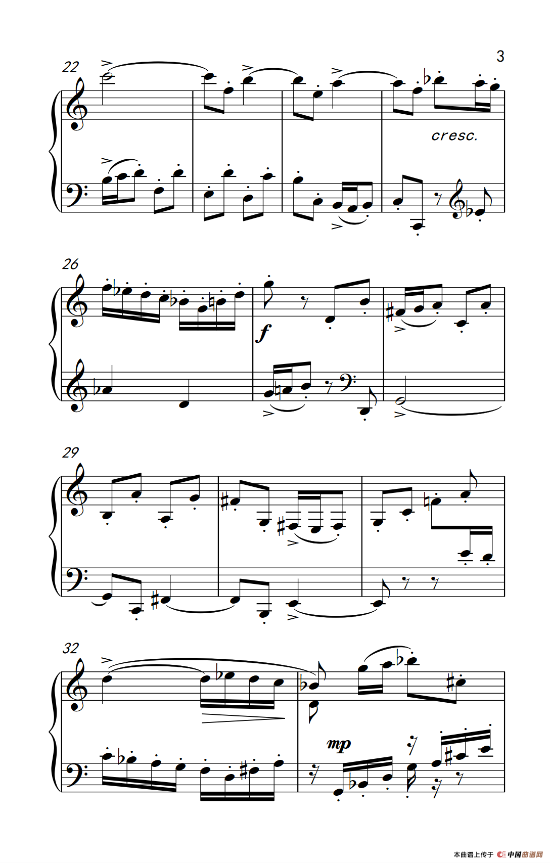 第九级2.赋格曲 Op.87 No.2（中央音乐学院 钢琴（业