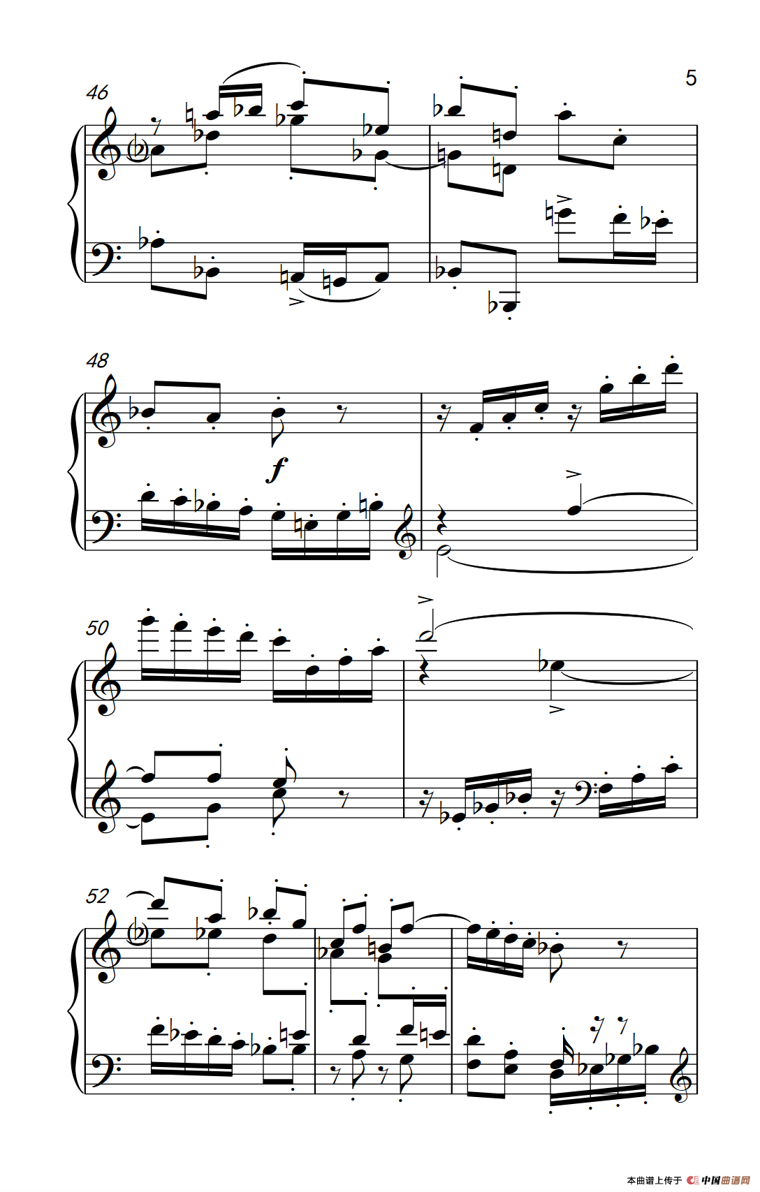 第九级2.赋格曲 Op.87 No.2（中央音乐学院 钢琴（业