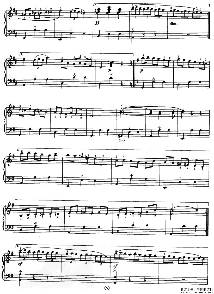 羽毛圆舞曲