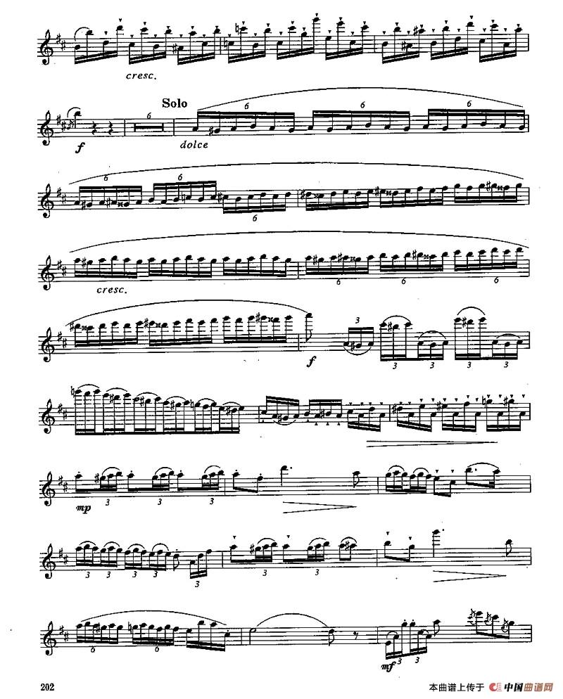 长笛九级考级曲谱（第四部分—2）