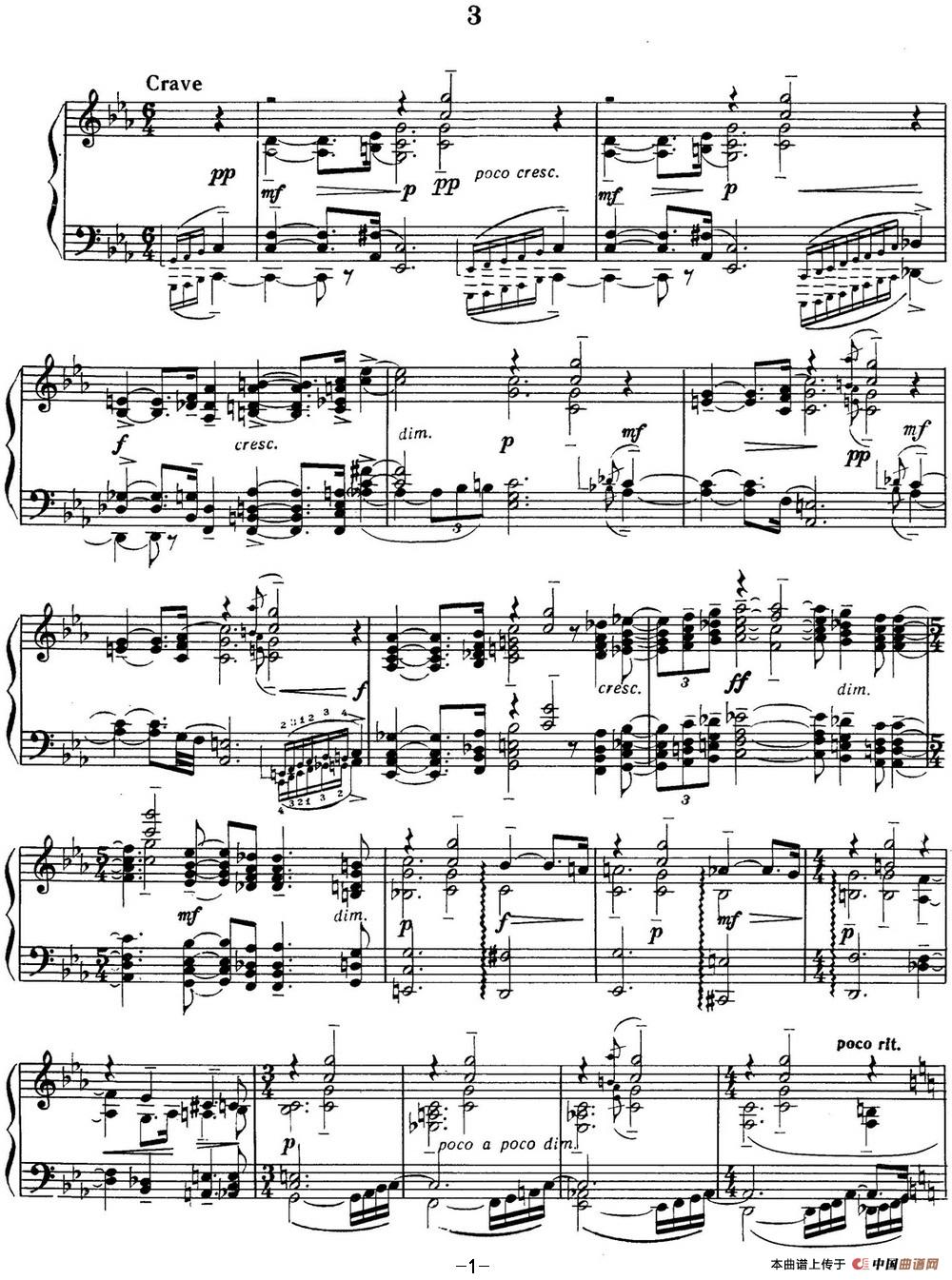 拉赫玛尼诺夫 音画练习曲3 Etudes tableaux Op.33 No.