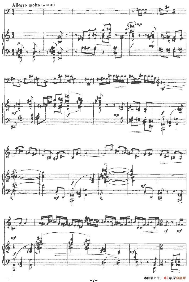 奏鸣曲第二乐章（大提琴+钢琴）
