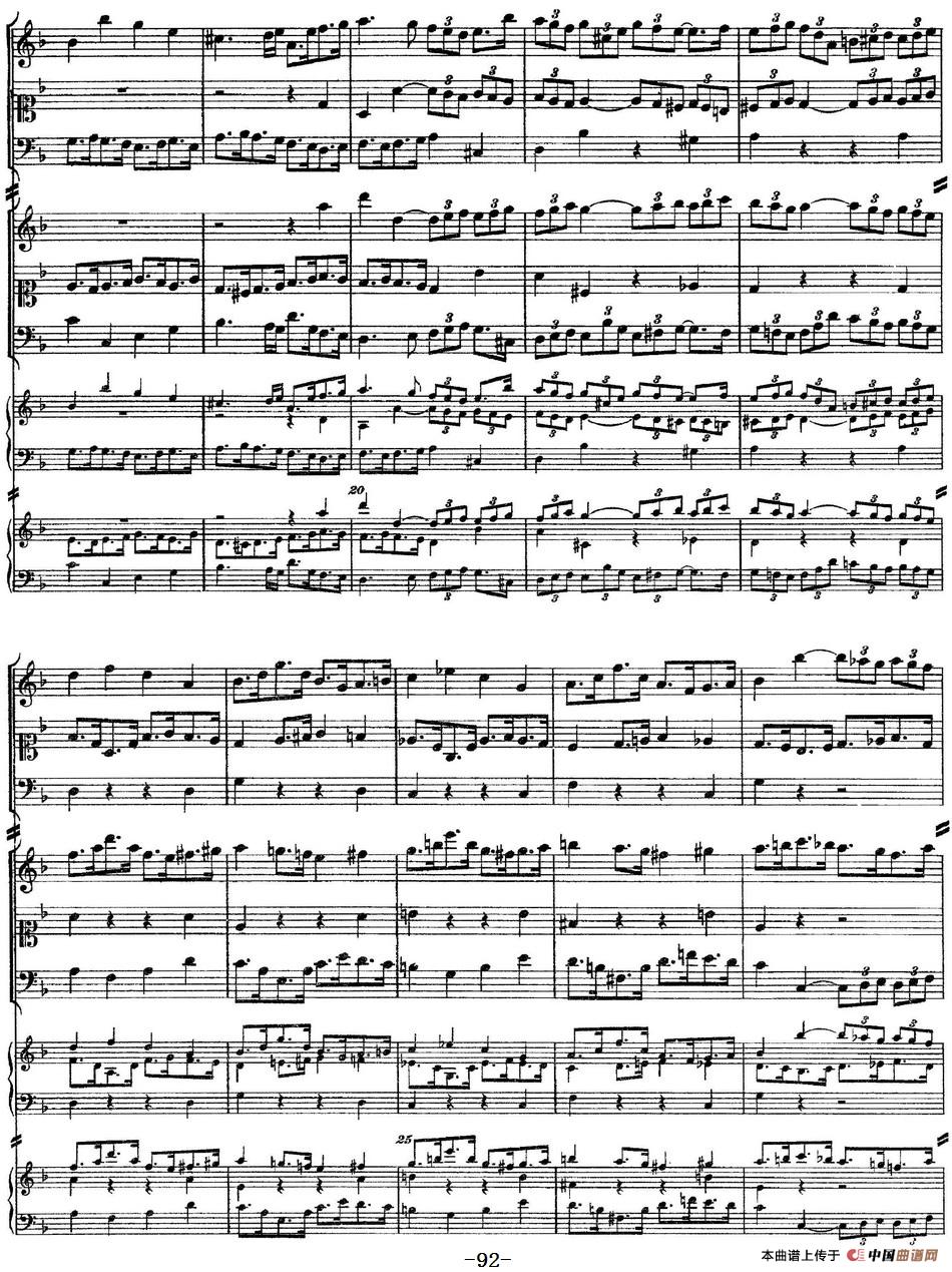 The Art of the Fugue BWV 1080（赋格的艺术-XVI）