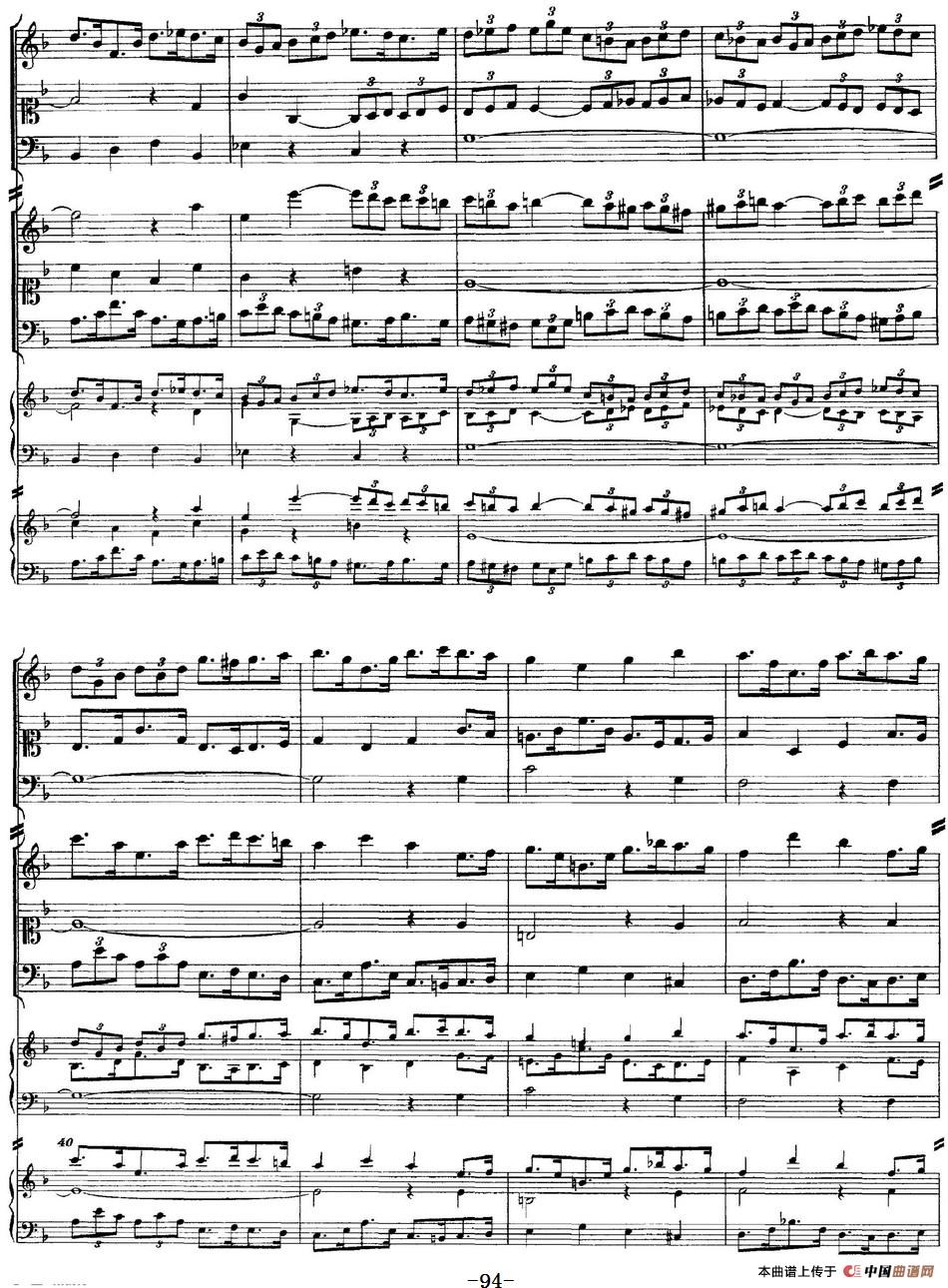 The Art of the Fugue BWV 1080（赋格的艺术-XVI）
