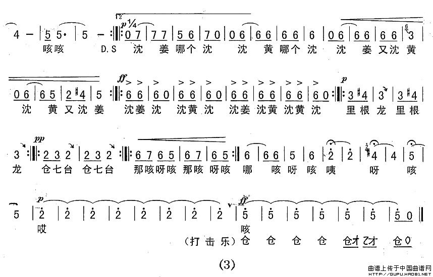 戏趣儿