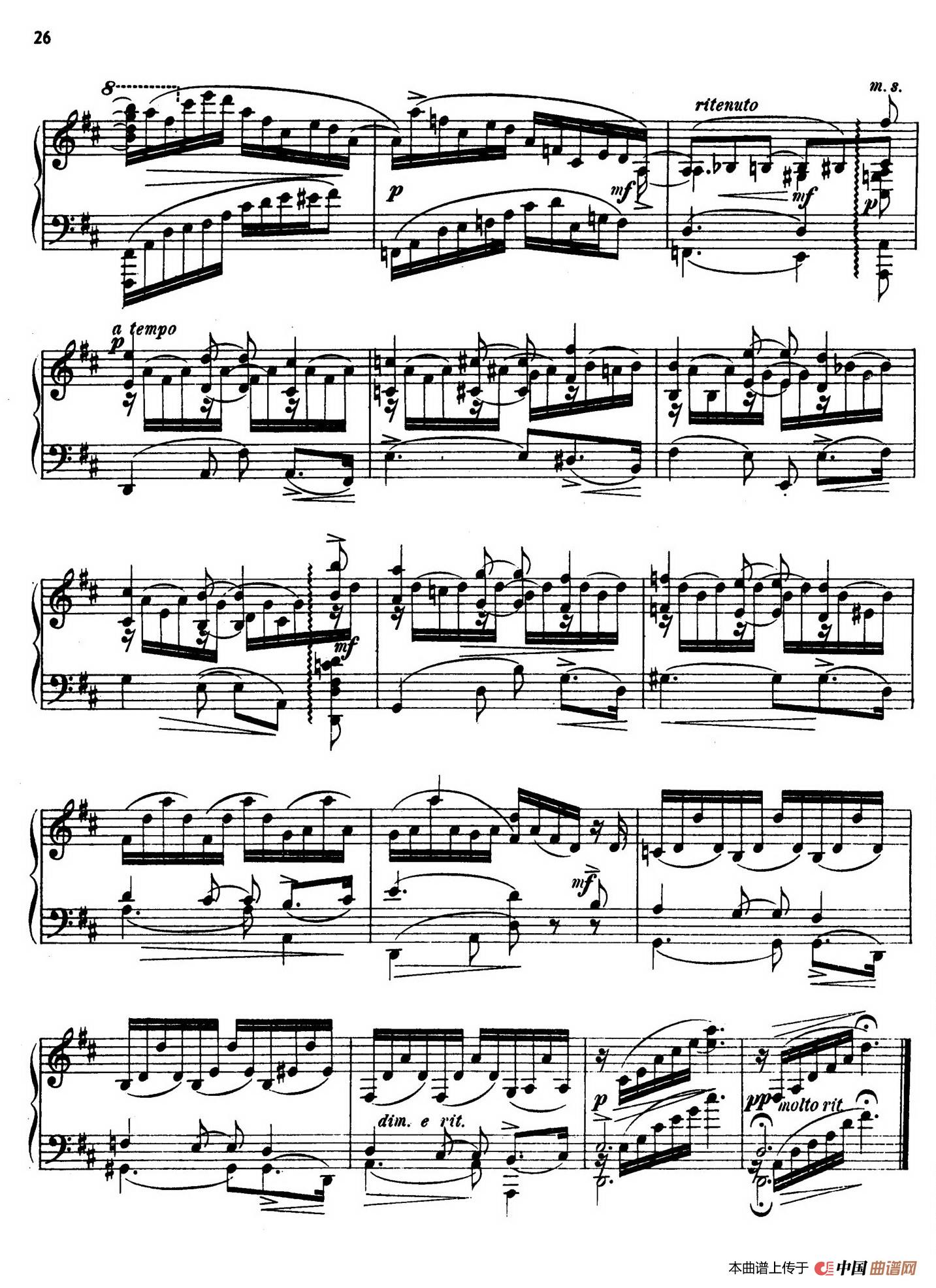 24 Characteristic Pieces Op.36（24首性格小品·5）