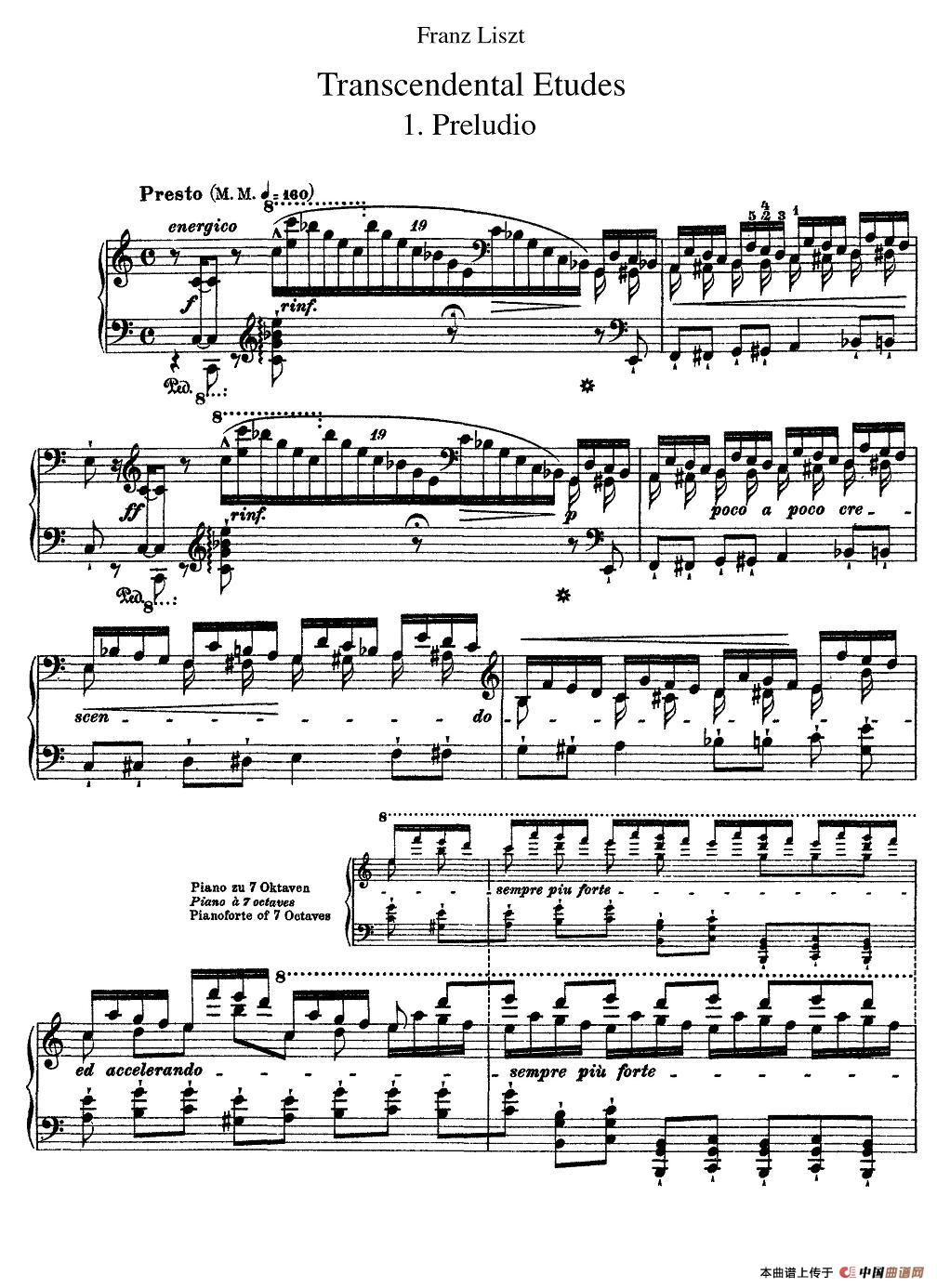 12首超级技巧练习曲：Prelude（前奏曲）