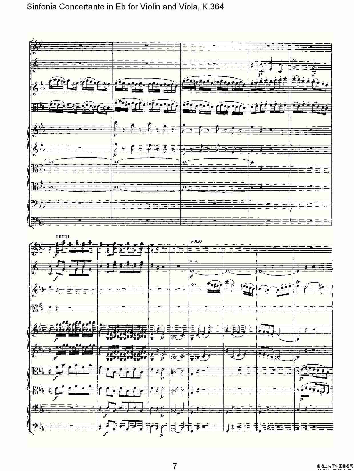 Eb调小提琴与中提琴炫技序曲, K.364（一）