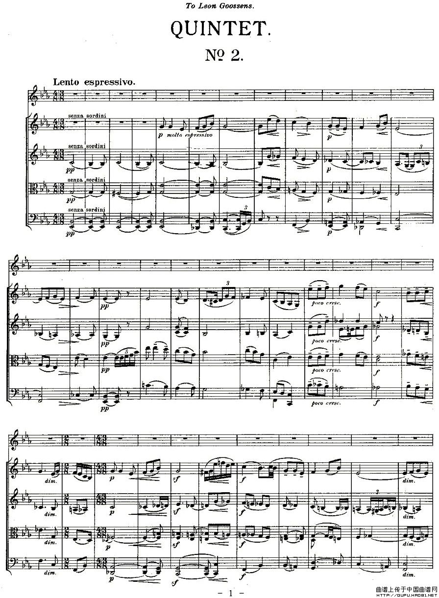 QUINTET.No2.（双簧管+弦乐五重奏第二乐章、总谱）