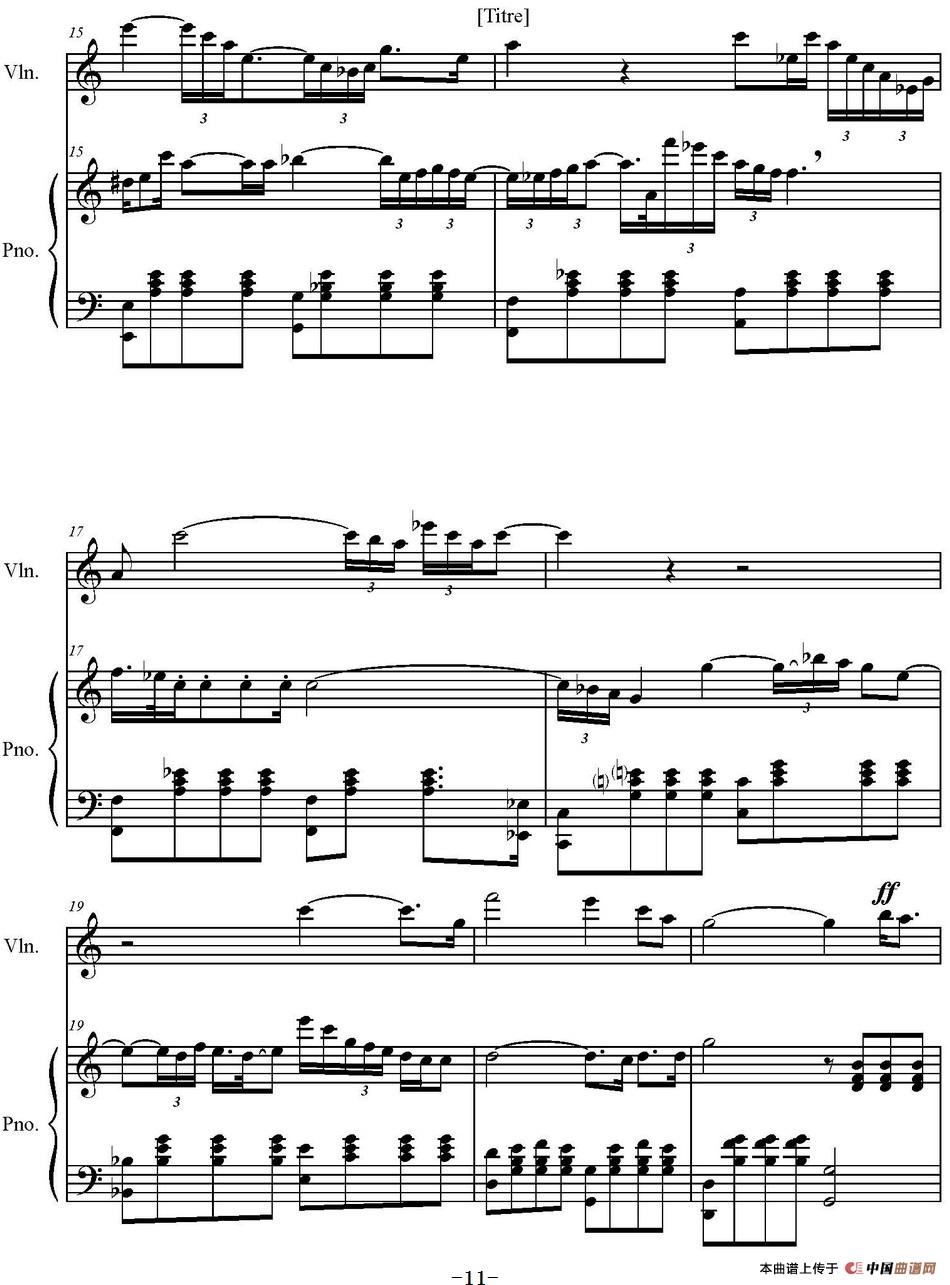 Sonate Verte（2-Lento、小提琴+钢琴伴奏）