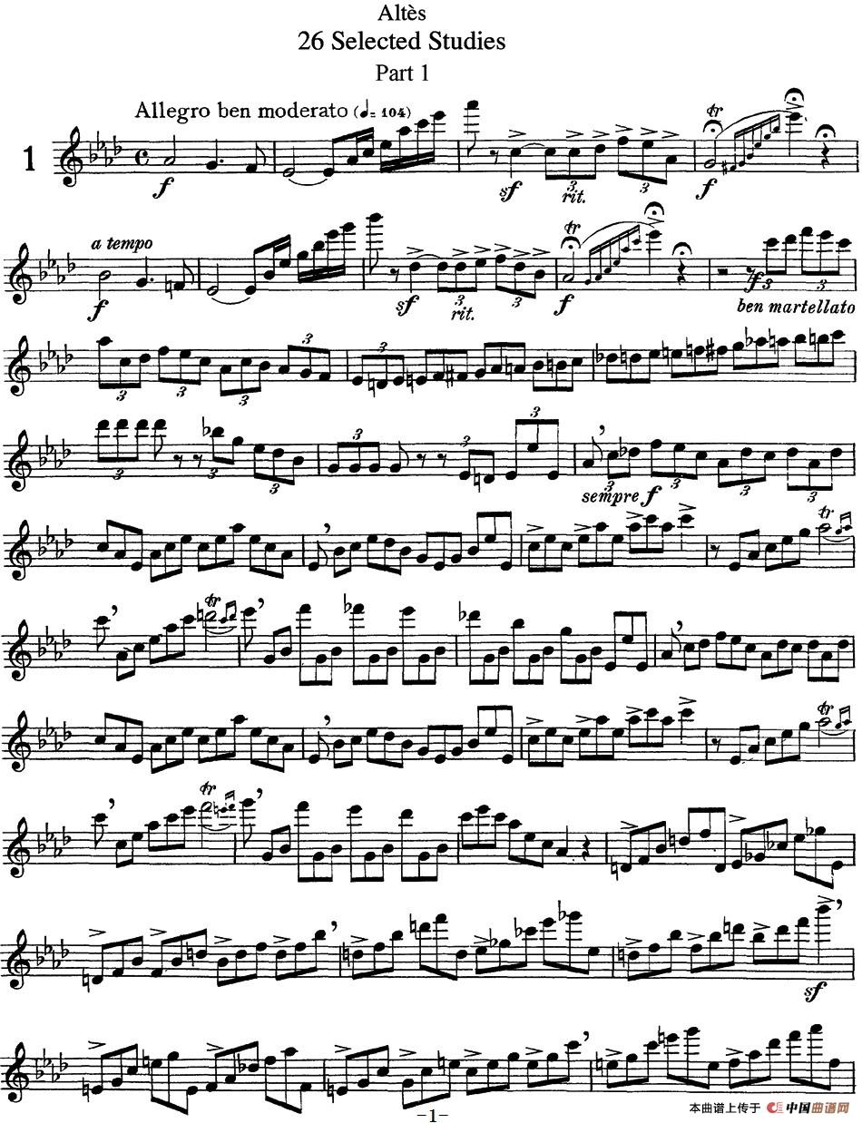 阿尔泰斯26首精选长笛练习曲（NO.1）