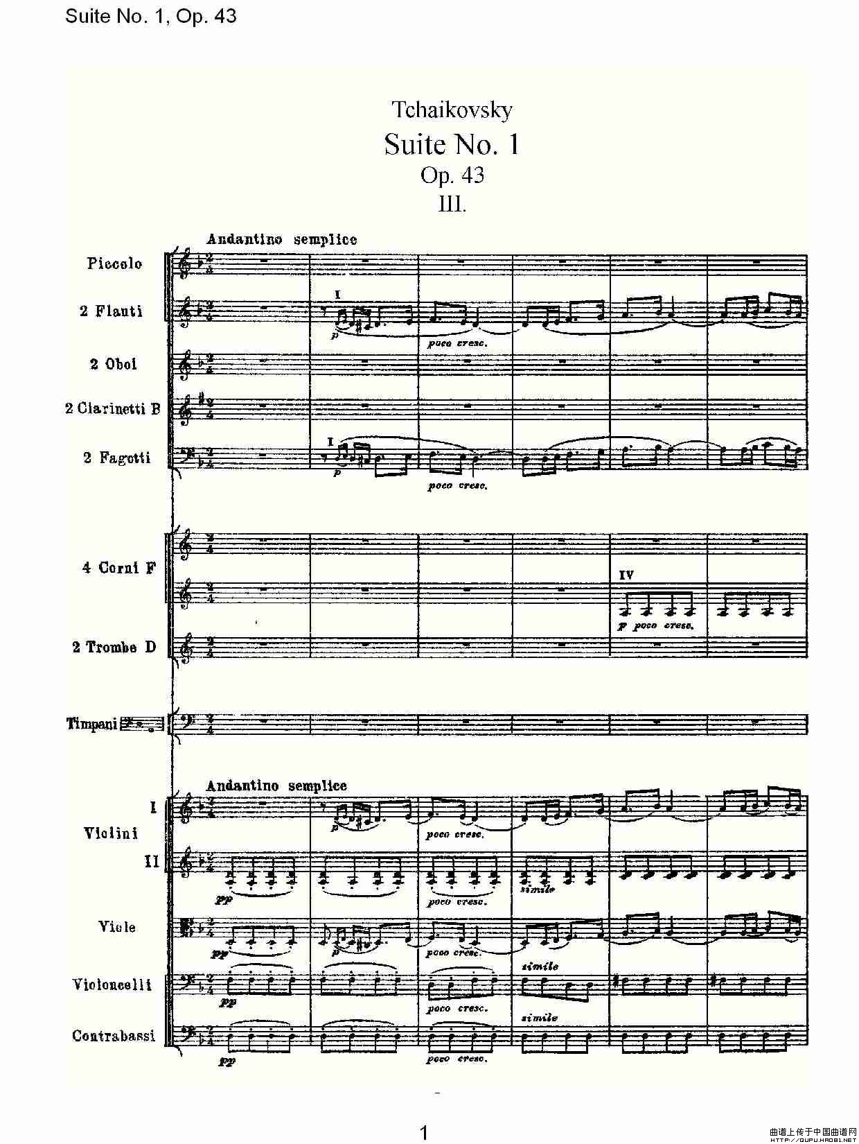 Suite No.1, Op.43   第一套曲,Op.43第三乐章