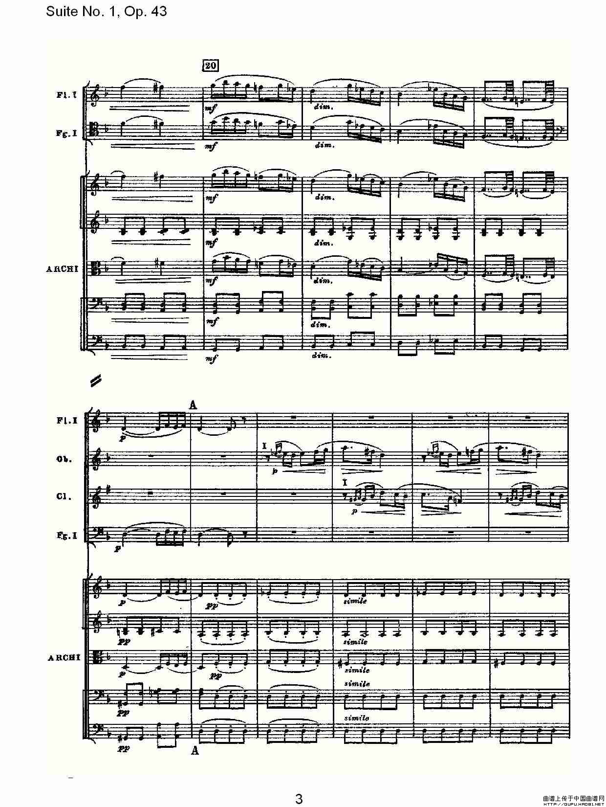 Suite No.1, Op.43   第一套曲,Op.43第三乐章