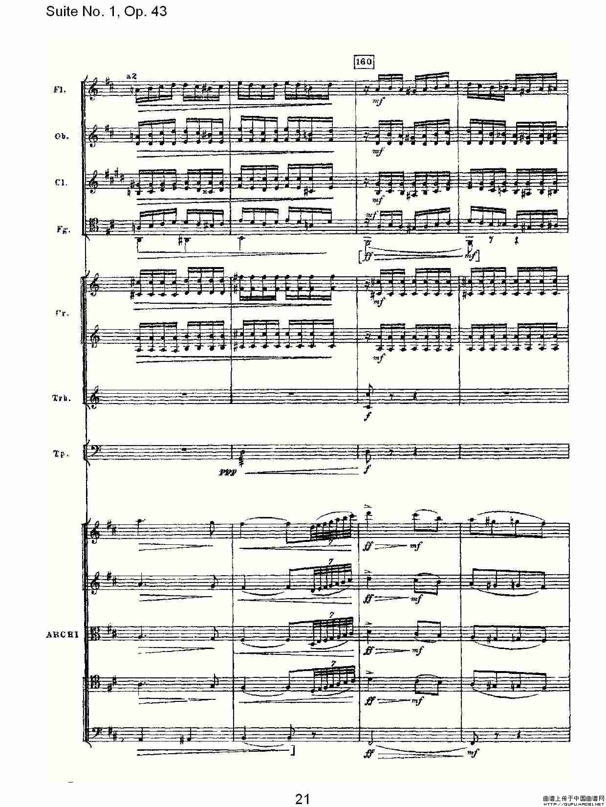 Suite No.1, Op.43   第一套曲,Op.43第三乐章