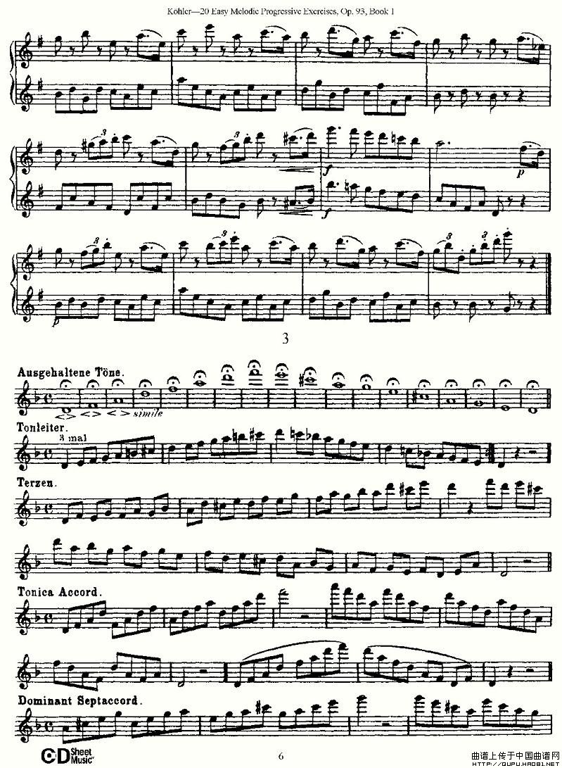 柯勒练习曲作品93号（一）长笛谱