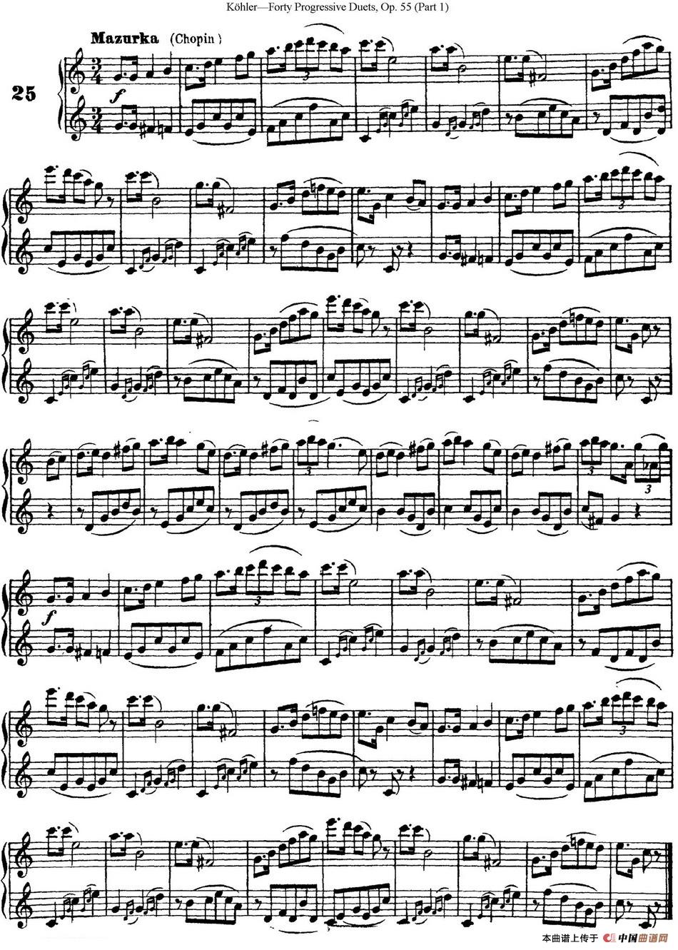 柯勒40首长笛提高练习曲OP.55（NO.25）