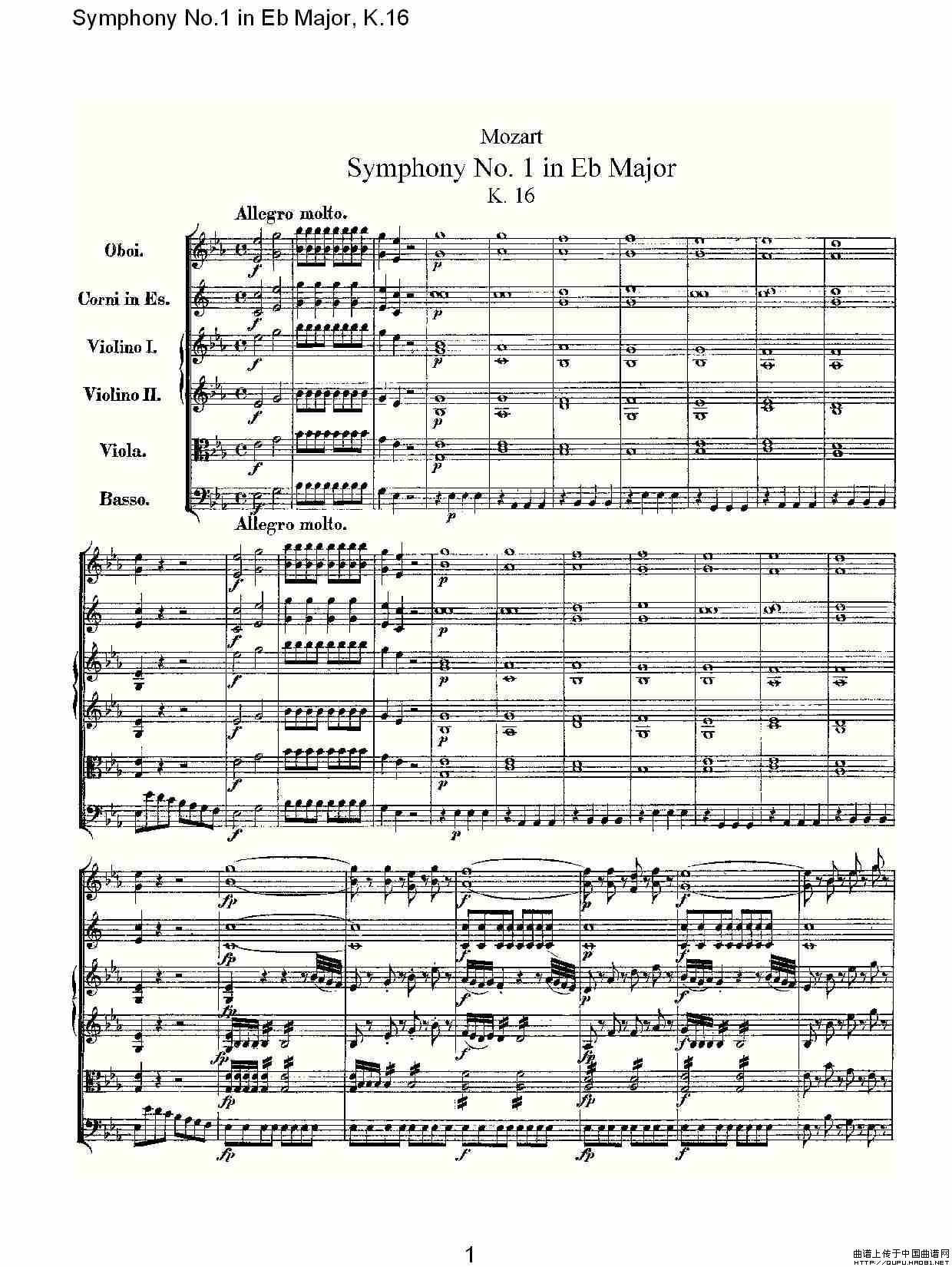 Symphony No.1 in Eb Major，K.16（Eb大调第一交响曲K.1