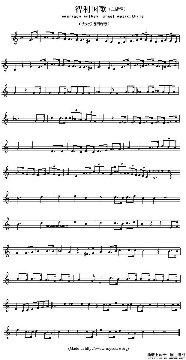 各国国歌主旋律：智利（Ameriacn Anthem sheet music-