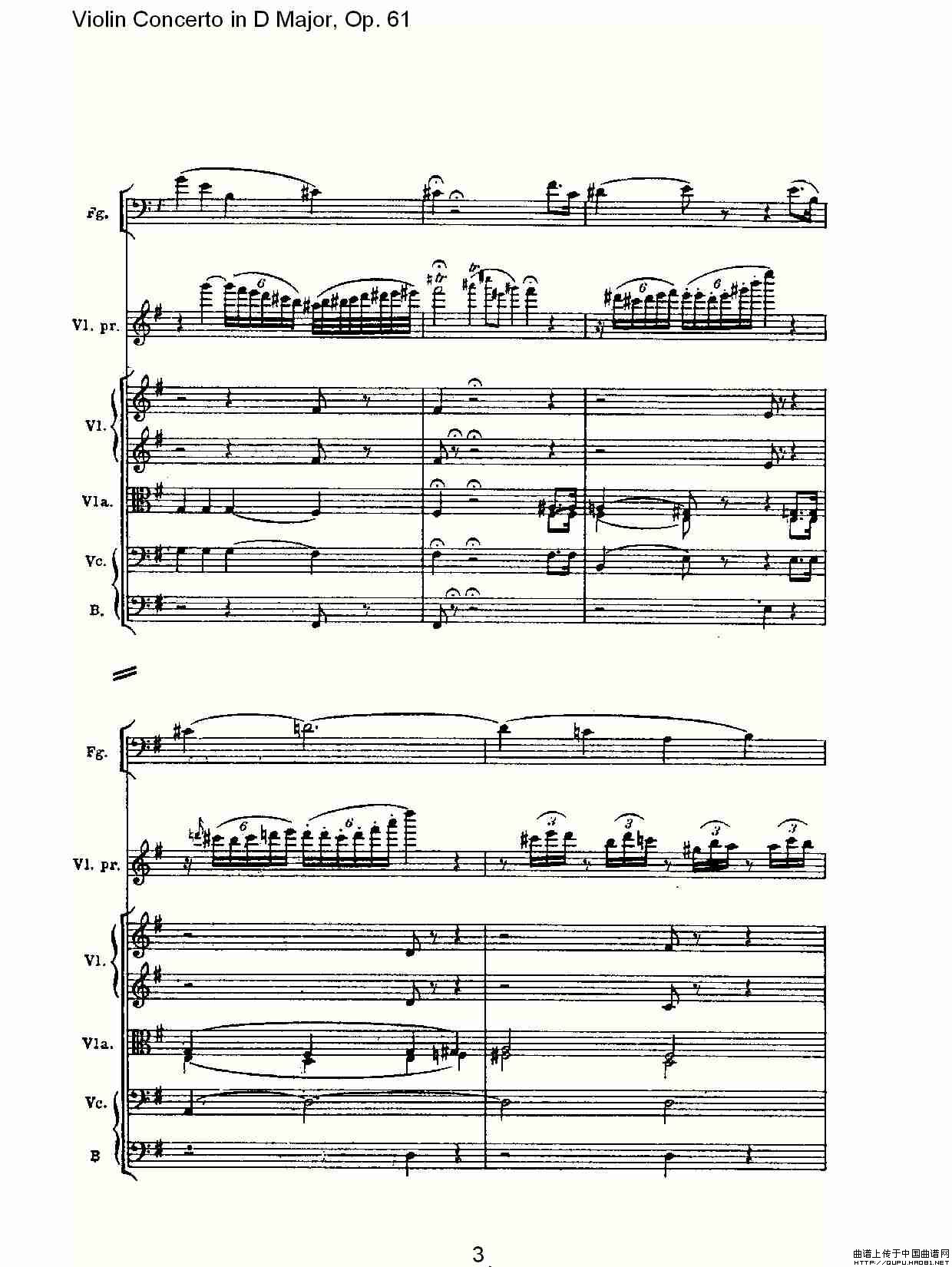D大调小提琴协奏曲 Op.61 第二乐章