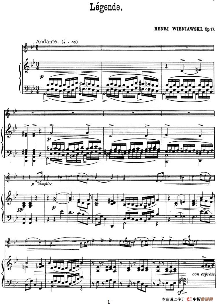 LEGENDE Op.17（传奇）（小提琴+钢琴伴奏）