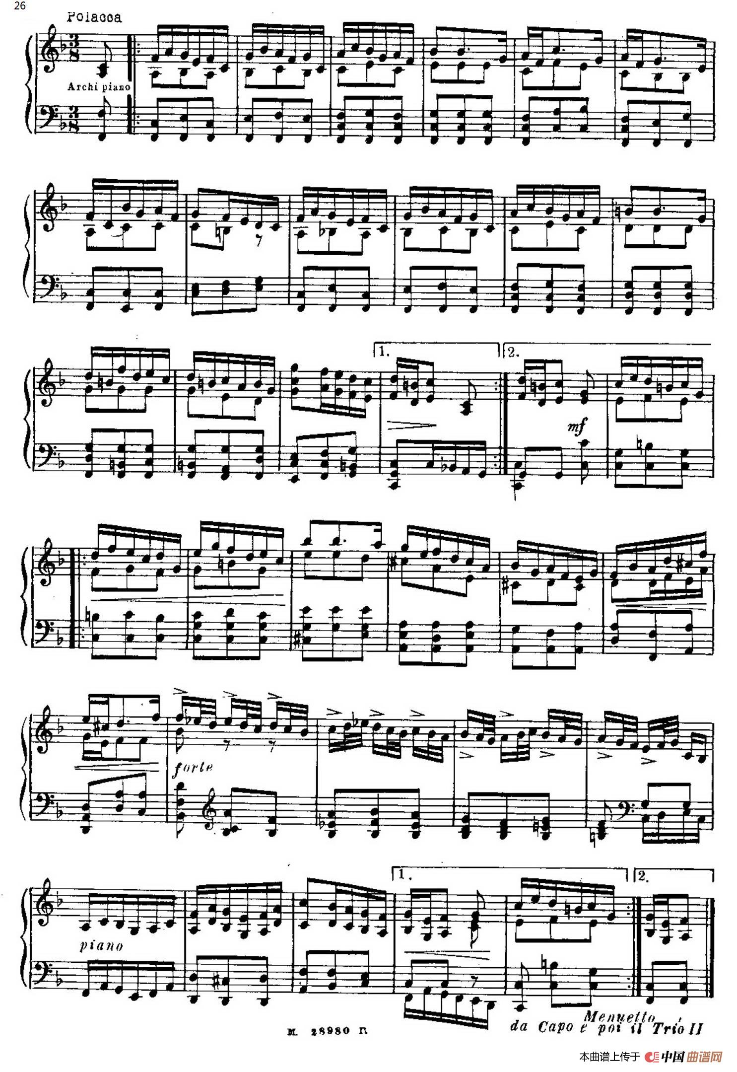 Brandenburg Concerto No.1 in F Major BWV 1046（F大调第一勃