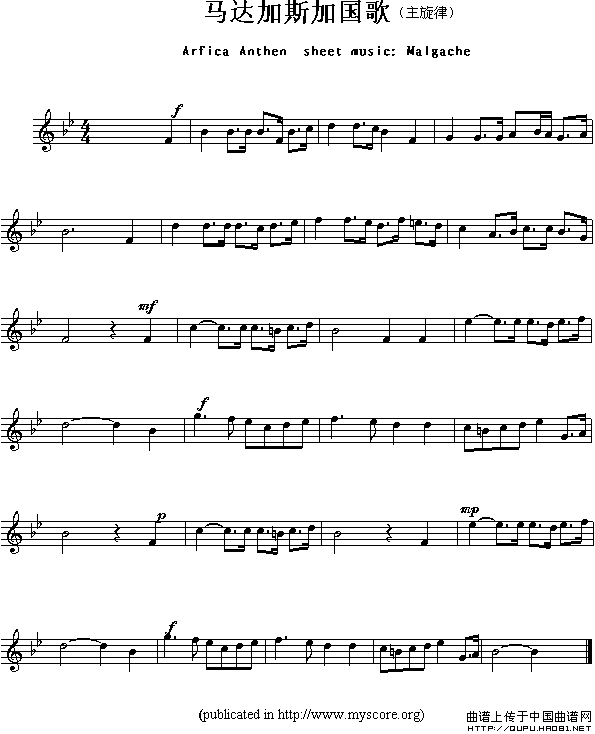 各国国歌主旋律：马达加斯加（Arfica Anthem sheet