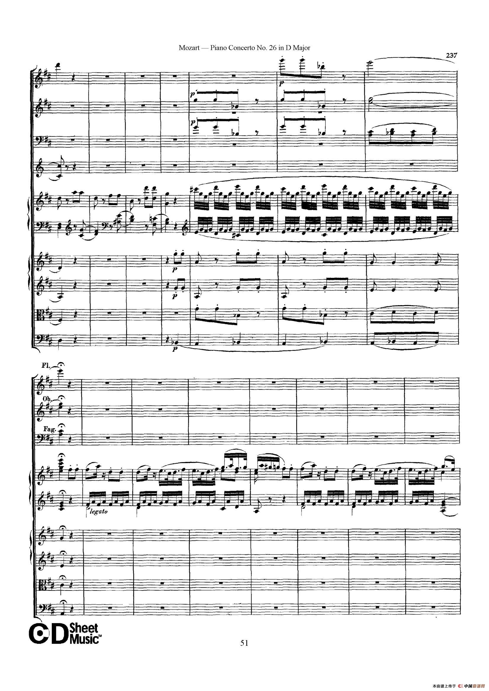 Piano Concerto No.26 in D Major  K.537（D大调第二十六钢