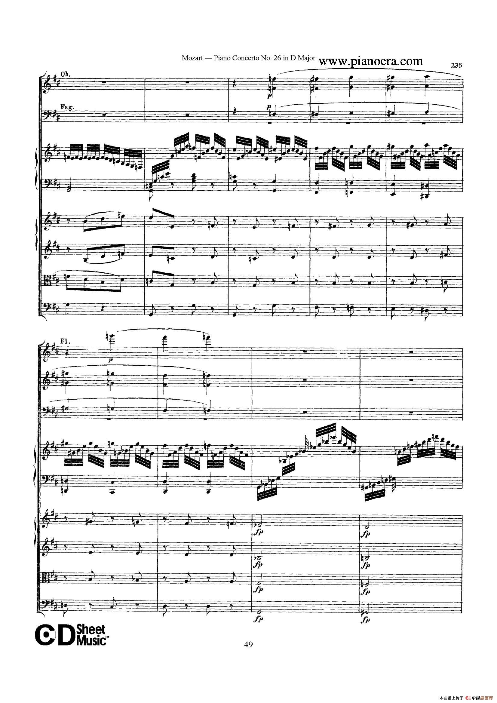 Piano Concerto No.26 in D Major  K.537（D大调第二十六钢