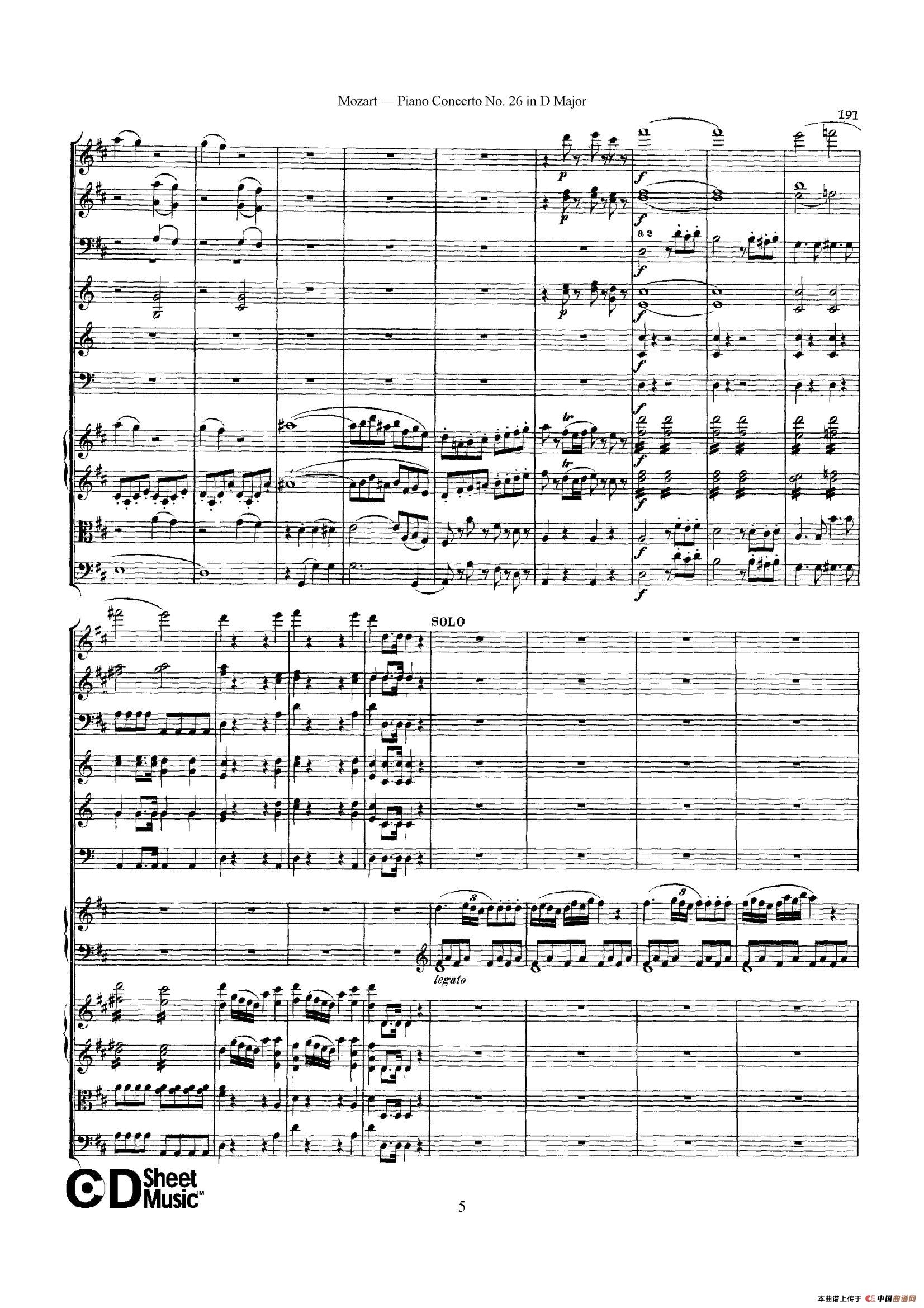 Piano Concerto No.26 in D Major  K.537（D大调第二十六钢