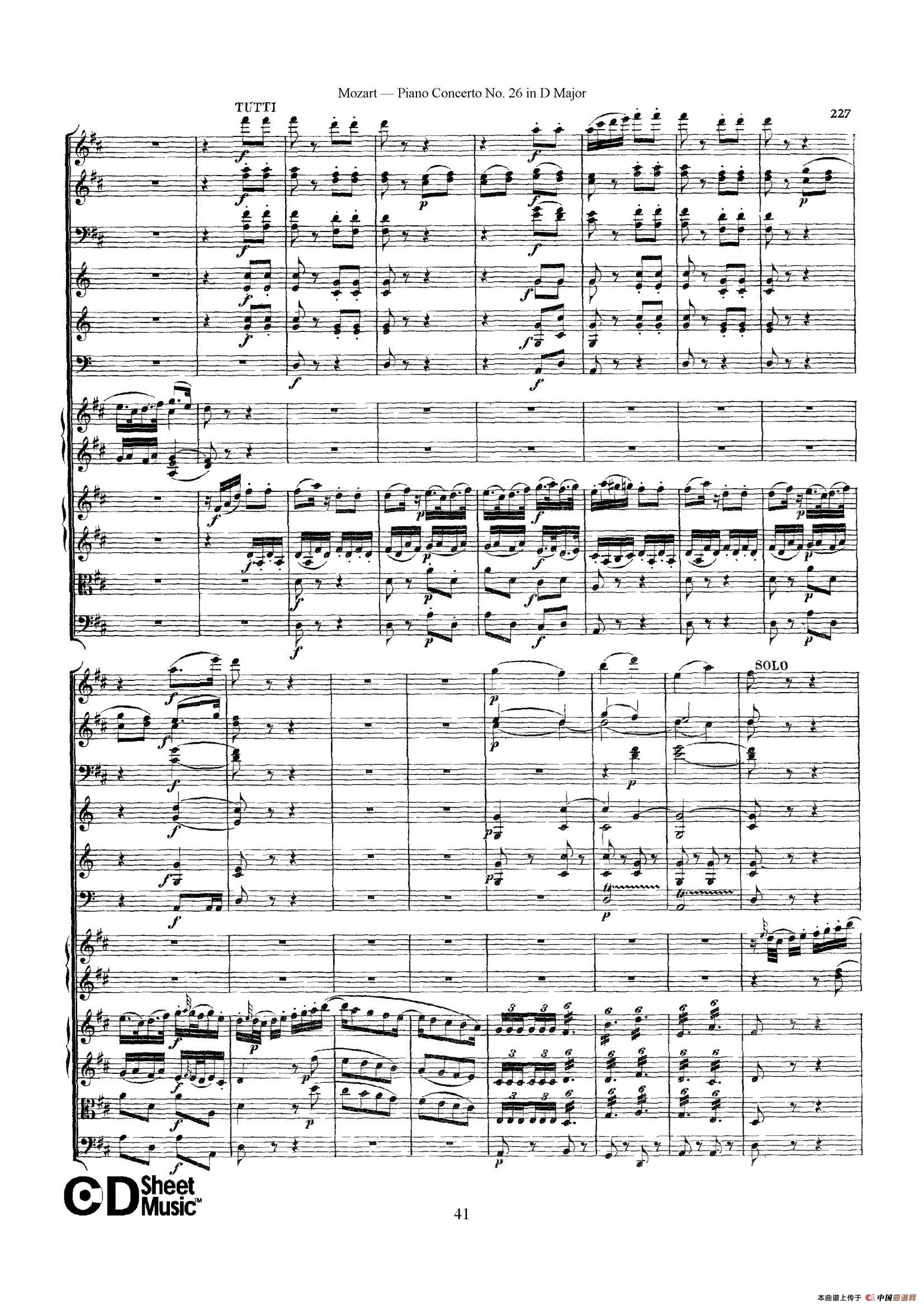 Piano Concerto No.26 in D Major  K.537（D大调第二十六钢