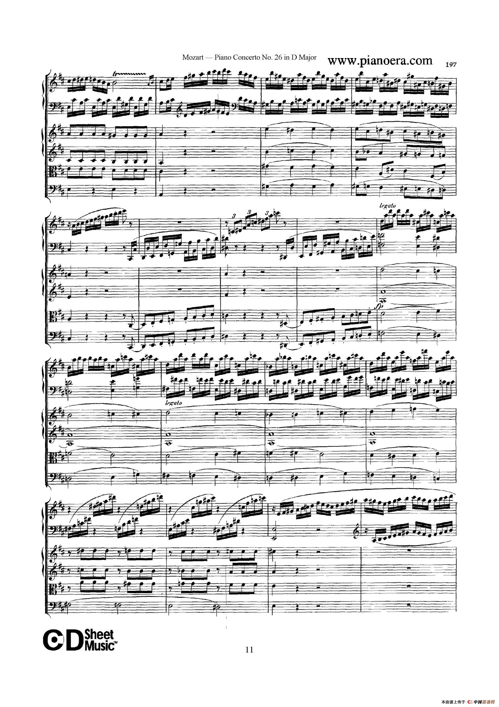 Piano Concerto No.26 in D Major  K.537（D大调第二十六钢