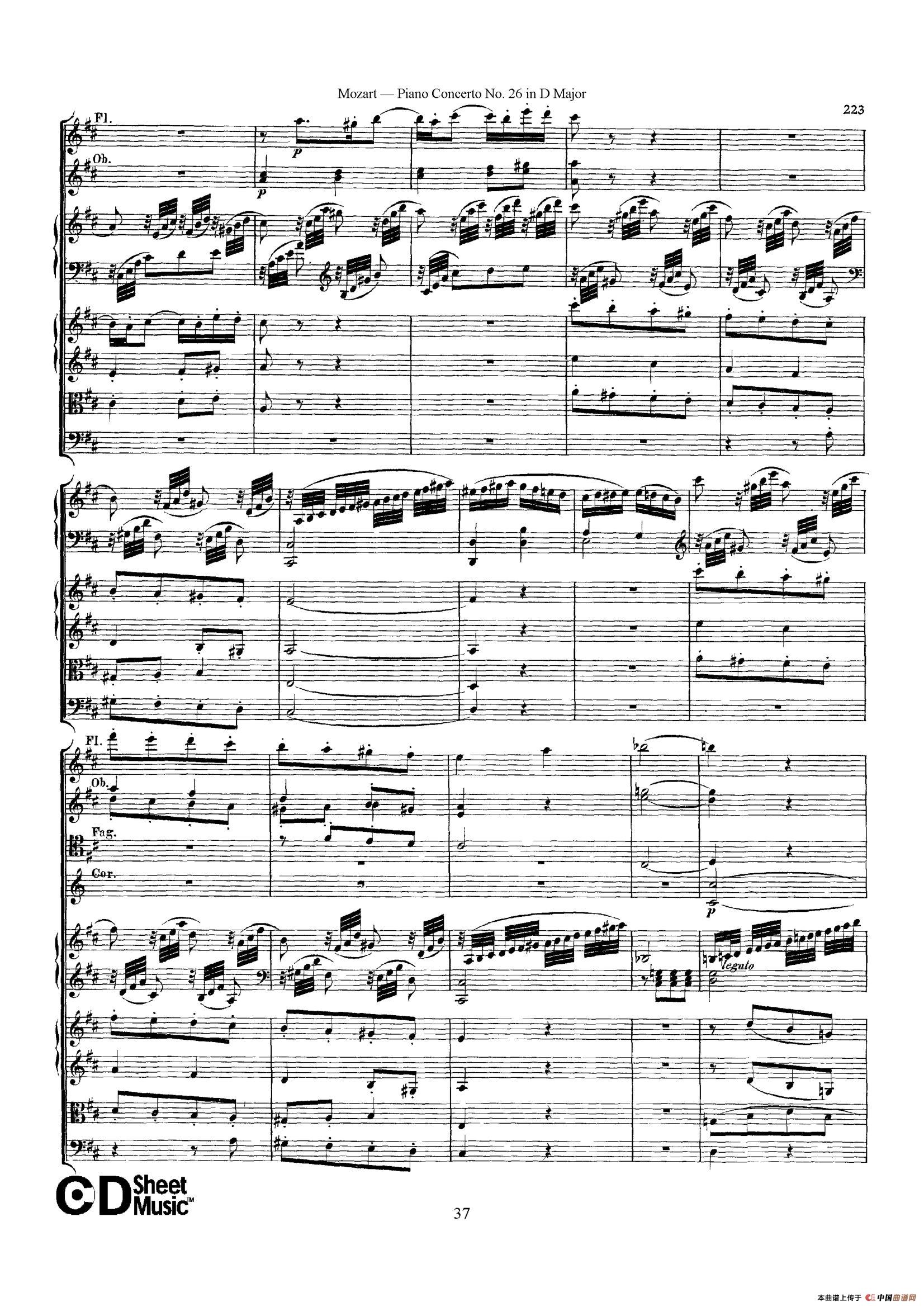 Piano Concerto No.26 in D Major  K.537（D大调第二十六钢