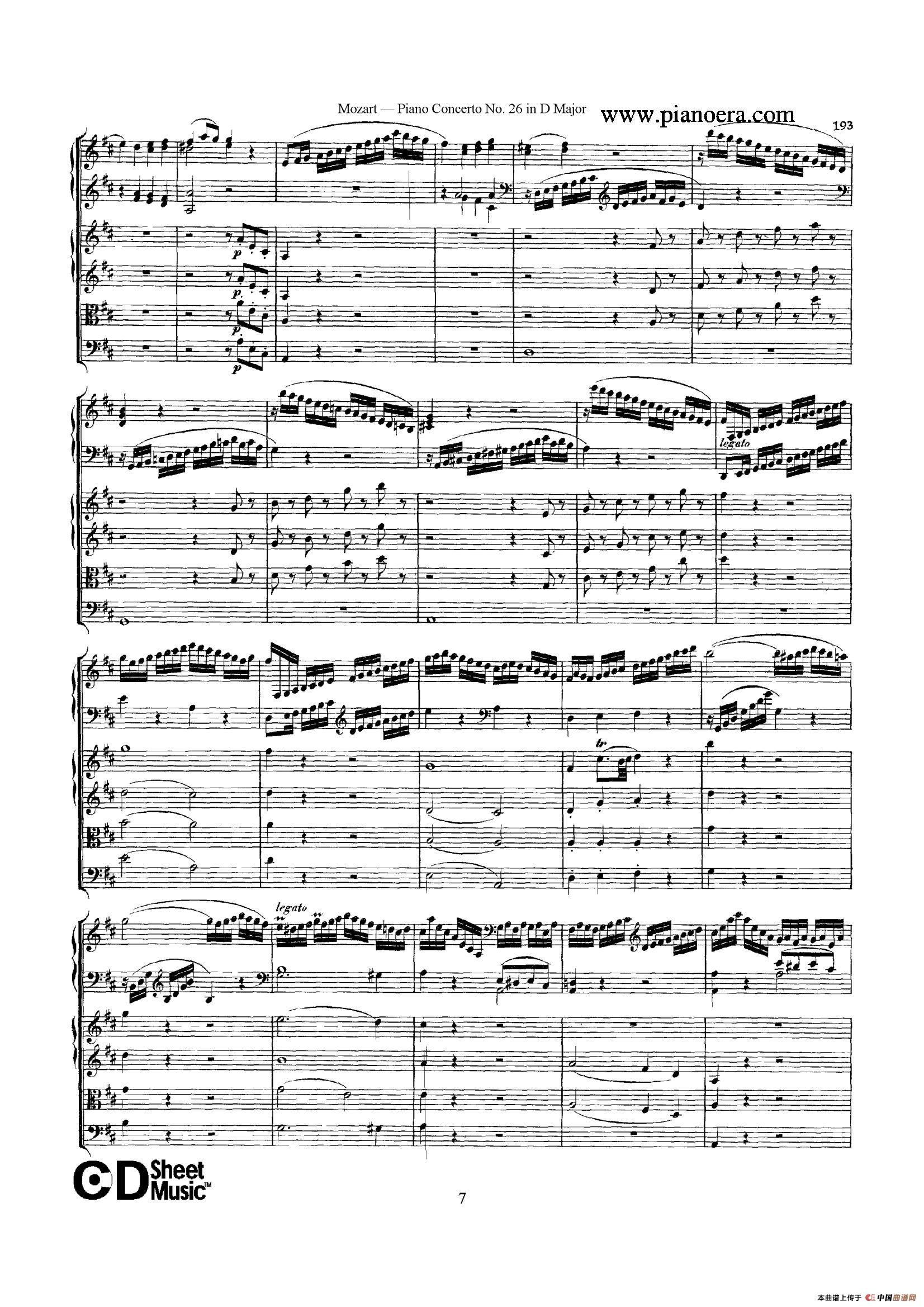 Piano Concerto No.26 in D Major  K.537（D大调第二十六钢