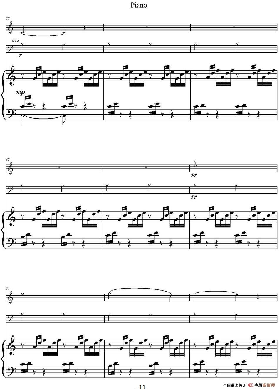 Ave Maria（小提琴+大提琴+钢琴伴奏）