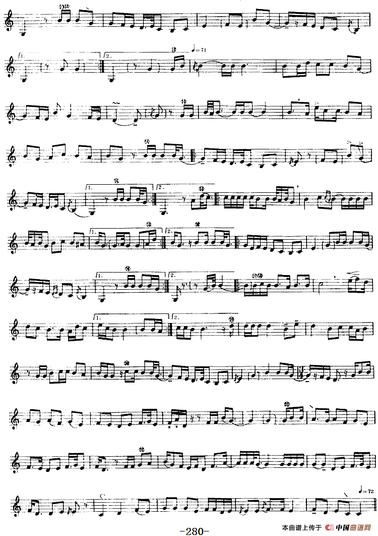 十二木卡姆：Ⅵ 乌扎勒木卡姆 276——286（主旋律